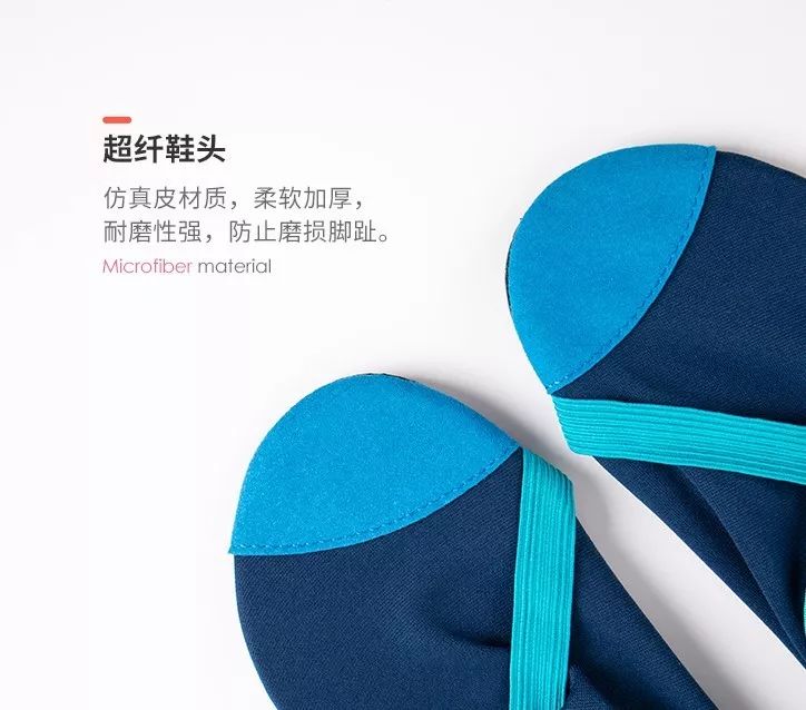 小白鞋不累脚推荐旅游必备,出行旅游必备用品