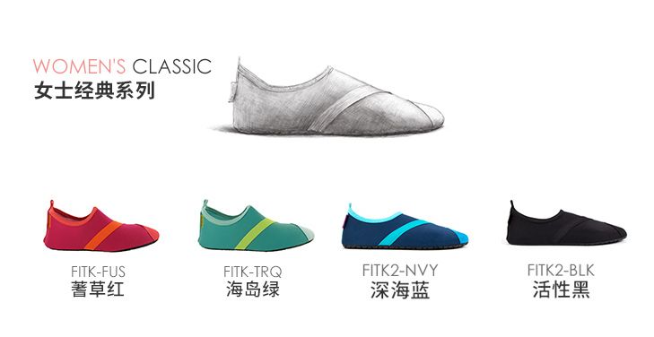 小白鞋不累脚推荐旅游必备,出行旅游必备用品