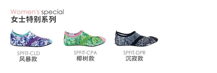 小白鞋不累脚推荐旅游必备,出行旅游必备用品