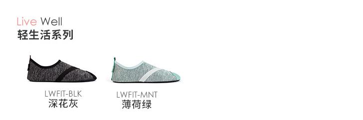 小白鞋不累脚推荐旅游必备,出行旅游必备用品