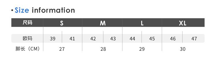 小白鞋不累脚推荐旅游必备,出行旅游必备用品