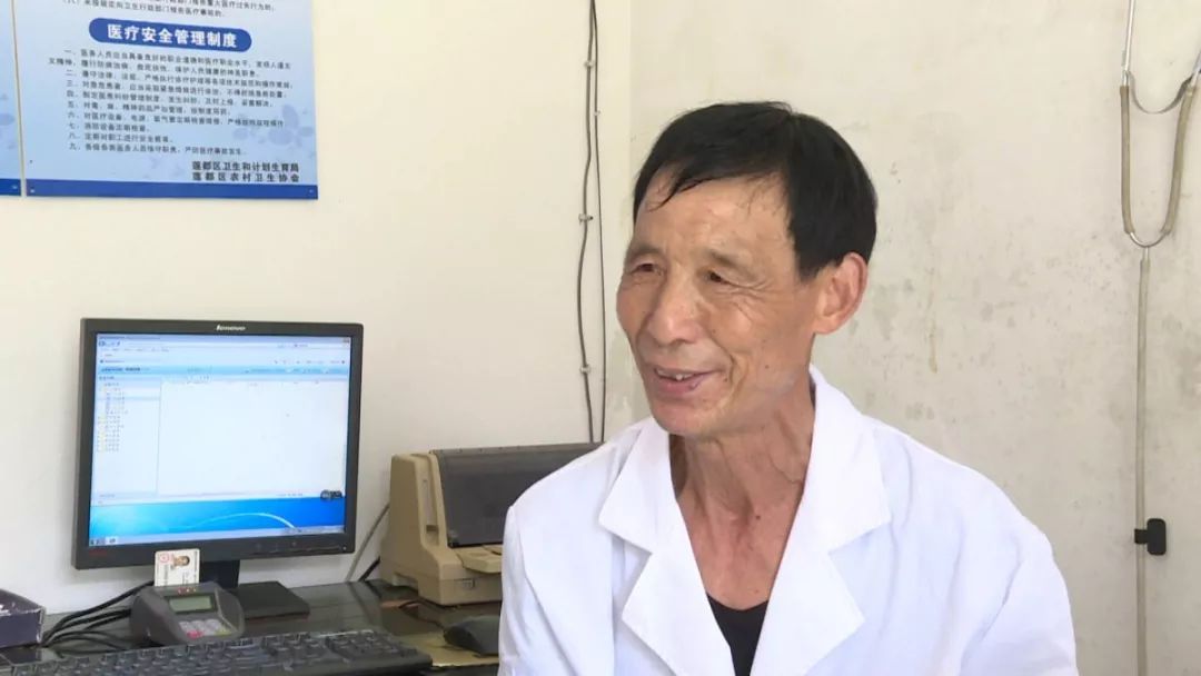 一个电话药就送到家,莲都这项工作开启新模式!