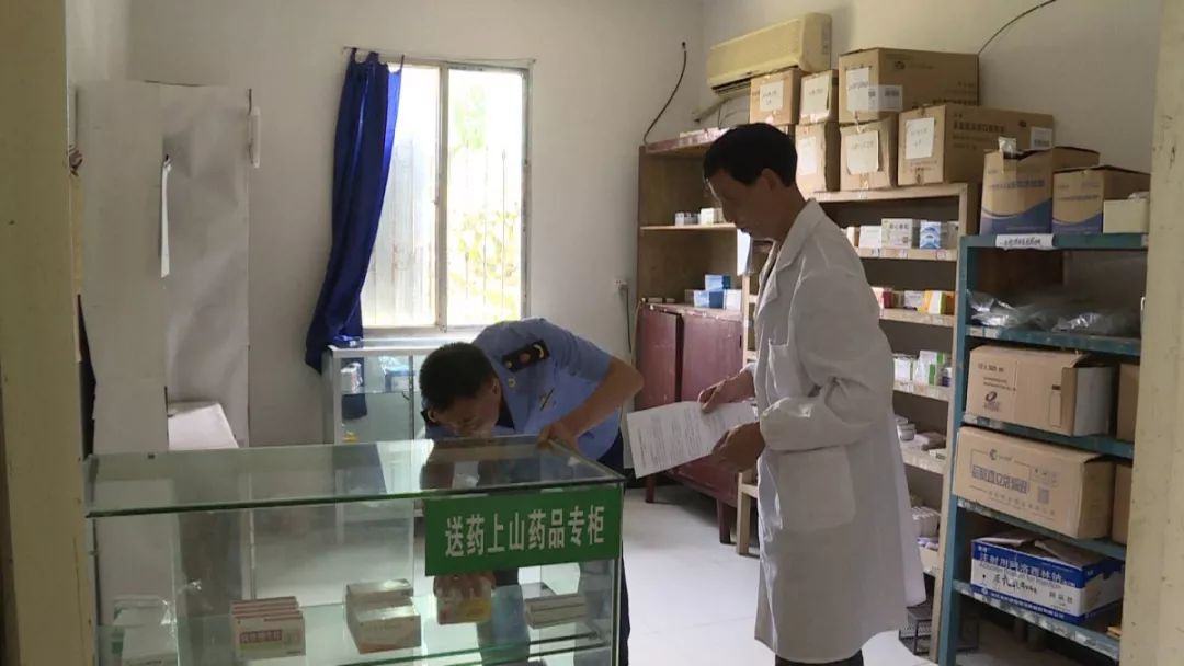 一个电话药就送到家,莲都这项工作开启新模式!