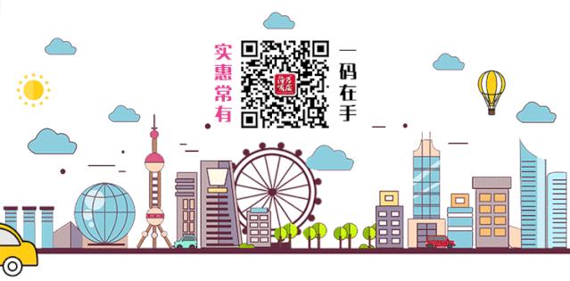 「口碑」淄博商厦总店高分通过国家级绿色商场评审推荐达标