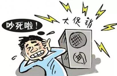 中国移动被罚事件,中国移动被罚