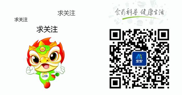 激光点痣11天还没掉,激光点痣出血会留疤吗