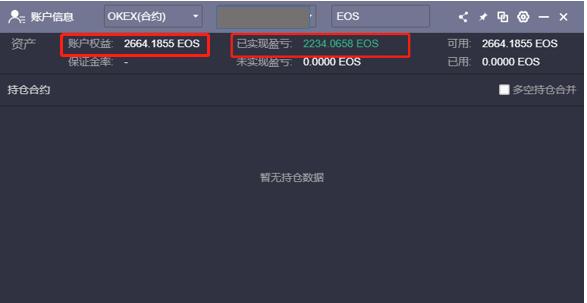 日内短线高频交易手法,日内高频交易策略案例