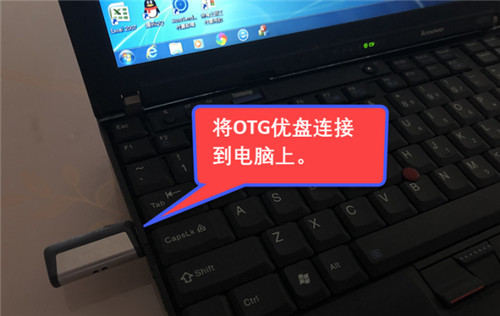 安卓手机qq聊天记录视频截图教程,安卓手机qq聊天记录迁移电脑