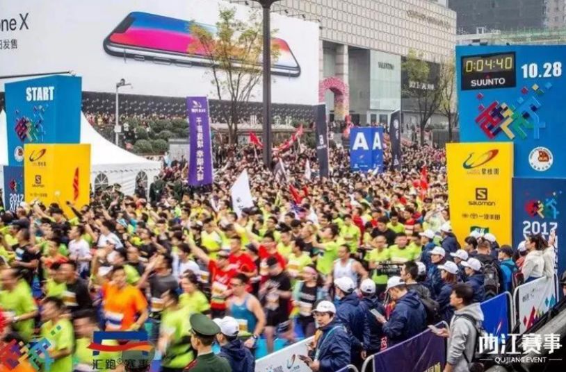 西马开跑时间及交通管制,西马竞赛赛程