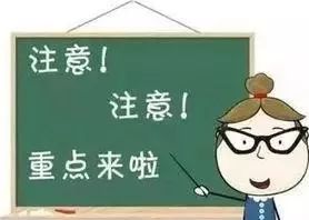 这几种妇科病其实根本不用治,妇科病怎样才可以完全治愈
