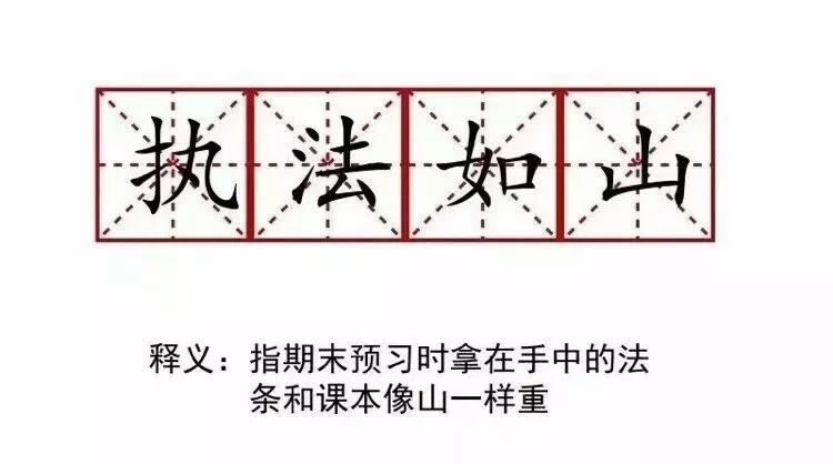 历年法考一次性通过率,法考满分怎么备考