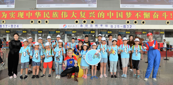 航空志愿活动,河北航空爱国主义教育