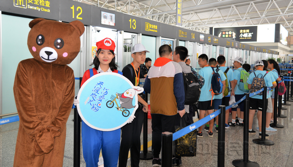 航空志愿活动,河北航空爱国主义教育