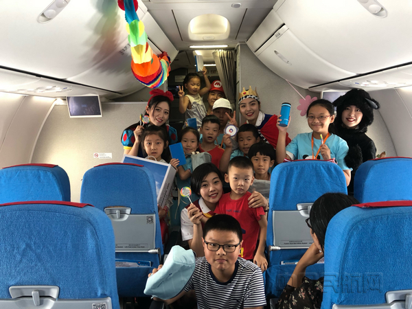 航空志愿活动,河北航空爱国主义教育