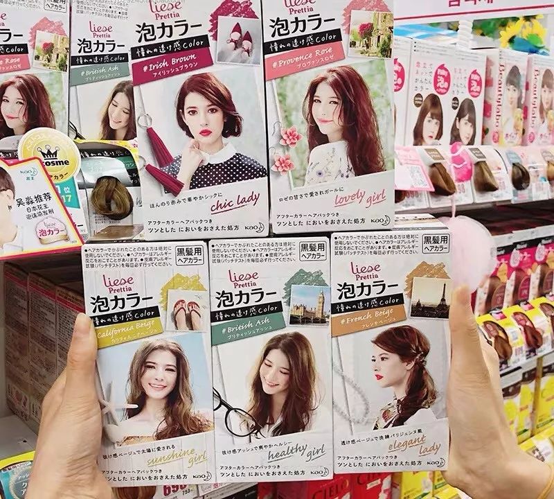 日本最有效的染发膏,日本染发膏排名第一泡泡染