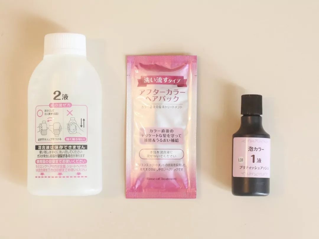 日本最有效的染发膏,日本染发膏排名第一泡泡染