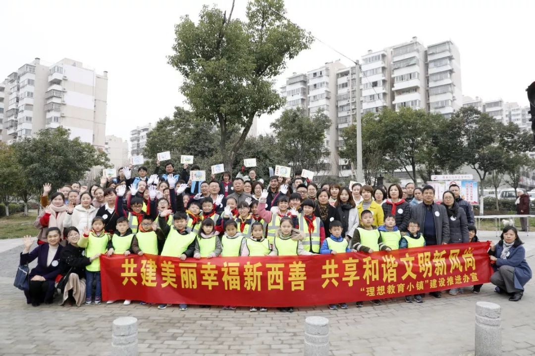 西善桥街道综合服务中心,西善桥街道社区