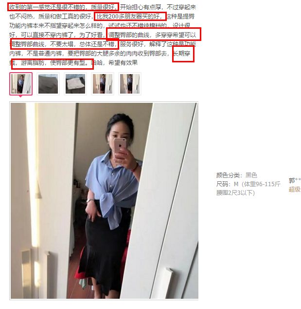 50岁的许晴居然少女感十足,50岁许晴身材颜值逆天惊呆网友