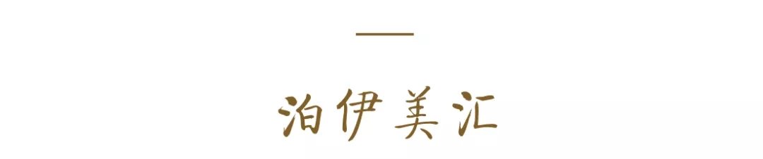 杏林学堂,进口化妆品店选品怎么选