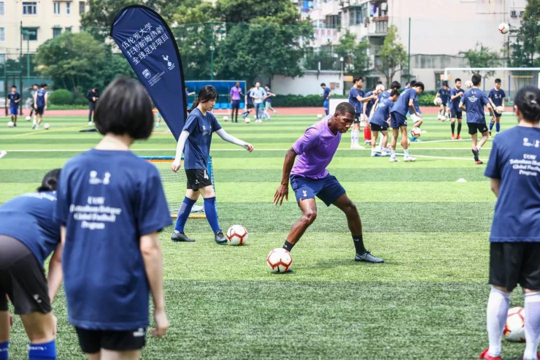 一周热图|欧洲顶级球队开启夏季中国之旅;“太空周”还原50年前登月时看见的地球