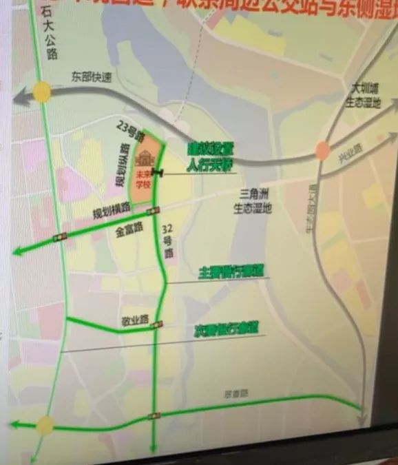 东莞正在筹建的高中,东莞第一所公办未来学校