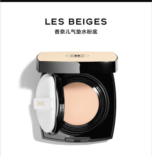 chanel粉底霜10和12试色,好用chanel粉底