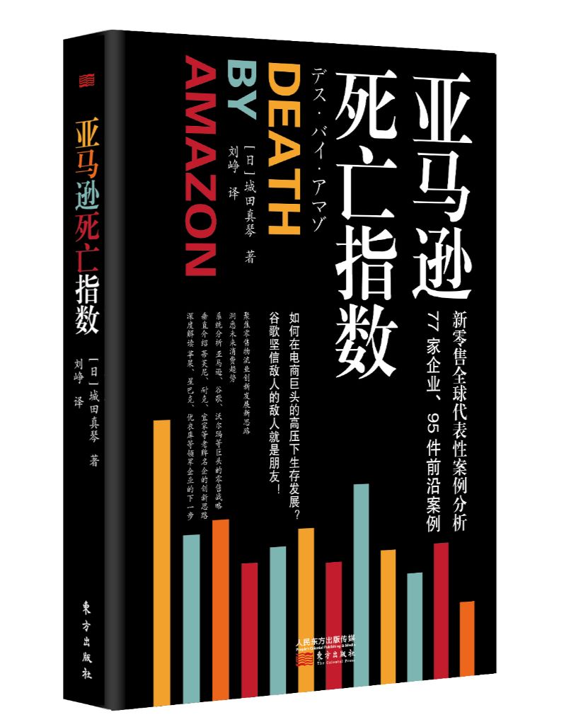 香港警方捣毁*力暴**分子*器武**库，“港独”头目陈浩天被捕