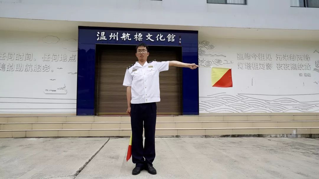 航海彩旗,航海旗子怎么辨认