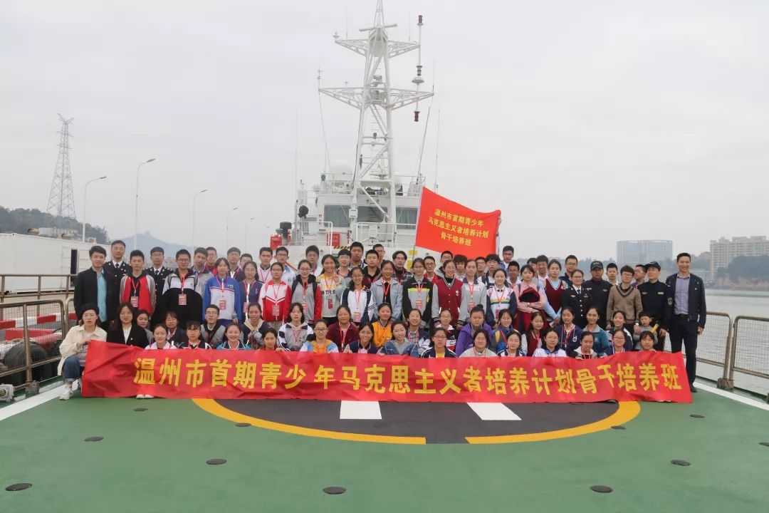 航海彩旗,航海旗子怎么辨认