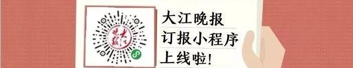 芜湖市五星级厕所,最好看的五星级公厕