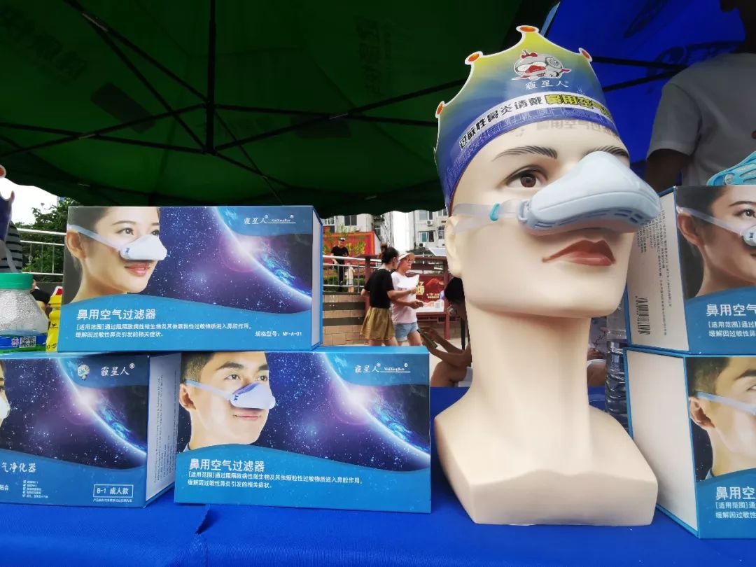 维多利摩尔城活动,维多利摩尔城突发事件