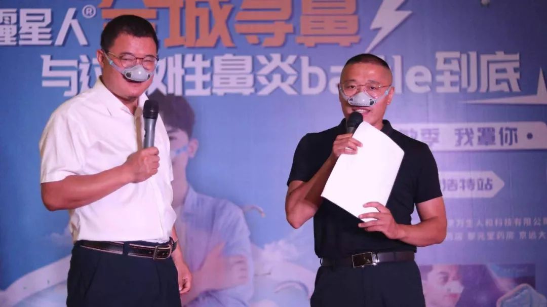 维多利摩尔城活动,维多利摩尔城突发事件