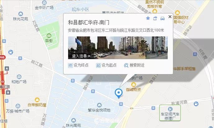 避孕未成功该怎么补救,有什么办法永久性避孕