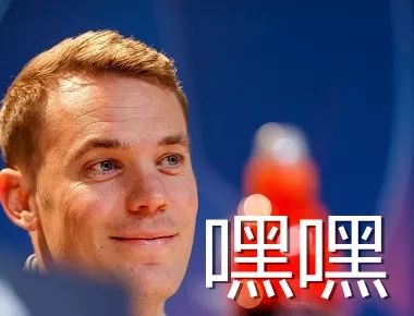 欧冠穆勒谈c罗,穆勒4比0c罗