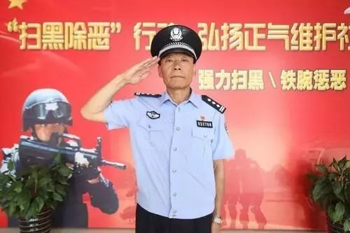 建党100周年退役军人,2019全国最美退役军人发布仪式