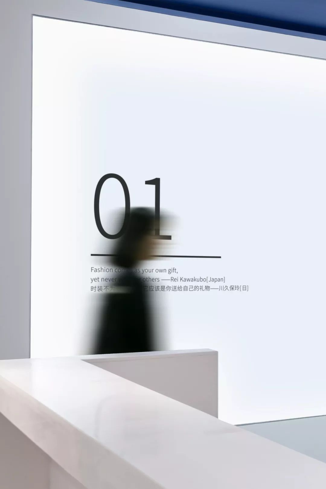 旧仓库改造女装,服装工作室改造效果图