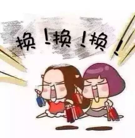 金首饰以旧换新小店靠谱吗,黄金首饰以旧换新背后有猫腻