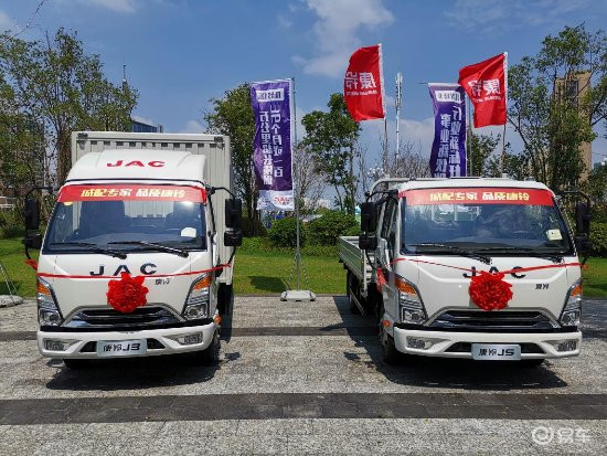 江淮新康铃j5厢货国六落地多少钱,江淮新康铃j5河南报价