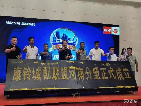 江淮新康铃j5厢货国六落地多少钱,江淮新康铃j5河南报价