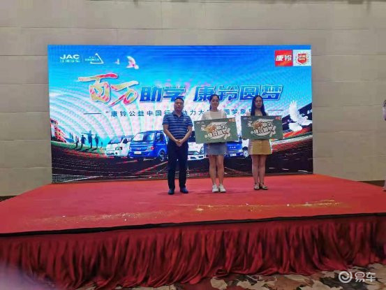 江淮新康铃j5厢货国六落地多少钱,江淮新康铃j5河南报价