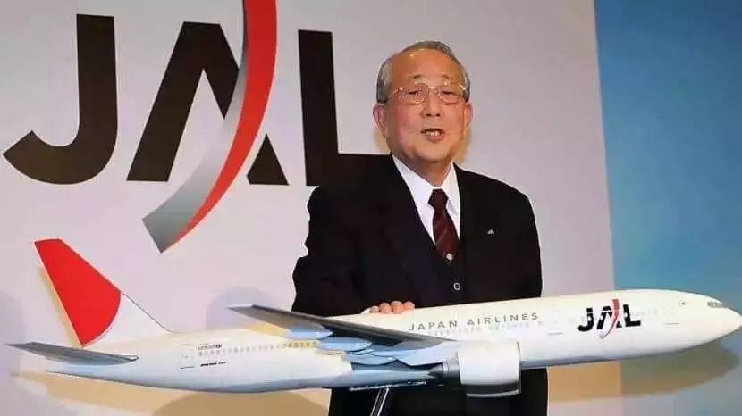 稻盛和夫拯救日航挣了多少,稻盛和夫破产到盈利