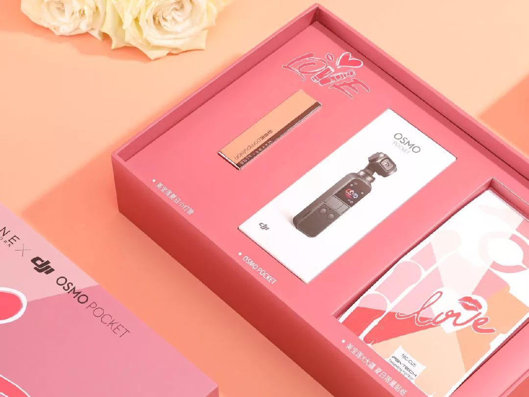 七夕保命指南,七夕保命指南有哪些