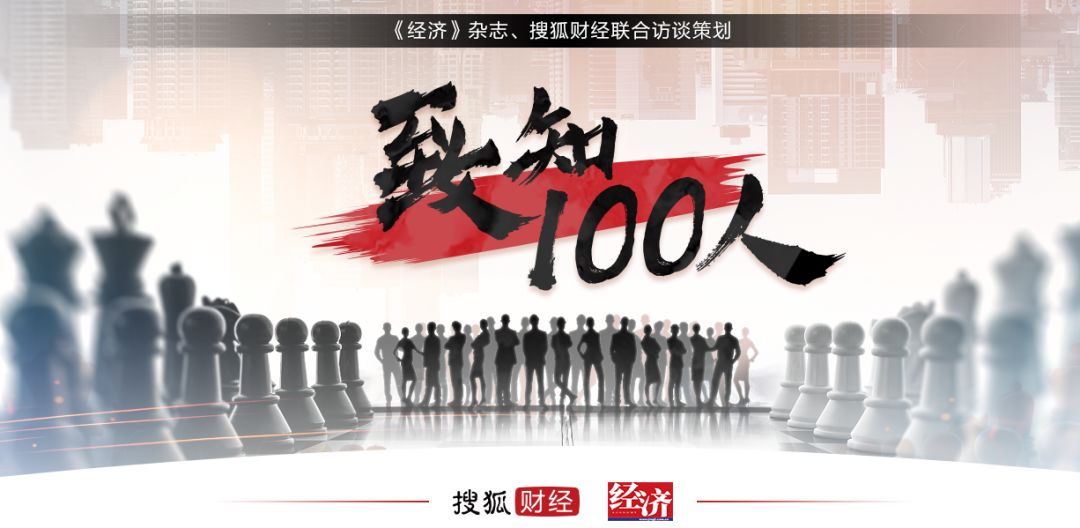 中国光导纤维赵梓森,中国光纤之父说的话