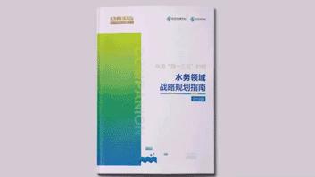 污泥水泥窑协同处理,水泥窑协同处理污泥的技术优势