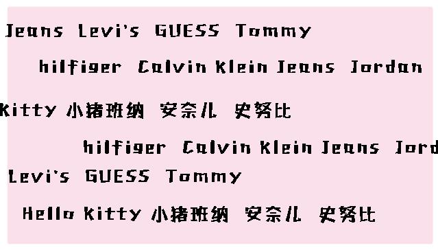 常发广场南京唯品会在几楼,常发广场唯品会