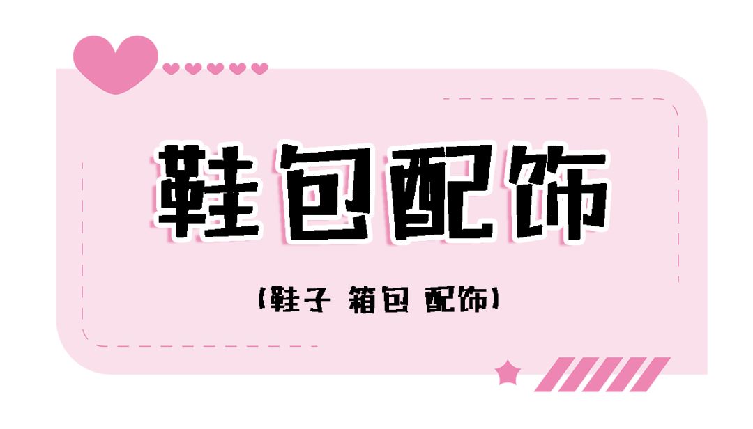 常发广场南京唯品会在几楼,常发广场唯品会