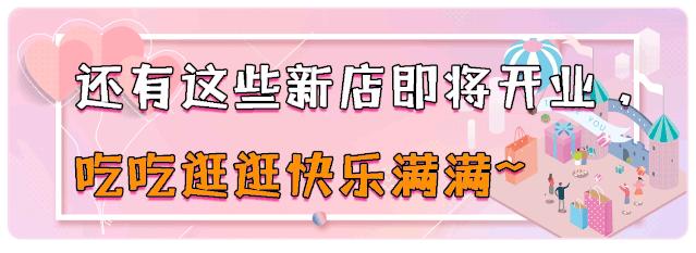 常发广场南京唯品会在几楼,常发广场唯品会