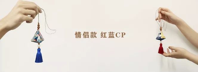 七夕上新|用最温柔的玫瑰香囊，表达最深的爱意