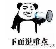 别人捡到钱包要给报酬吗,别人捡到钱包要与你分钱时能要吗