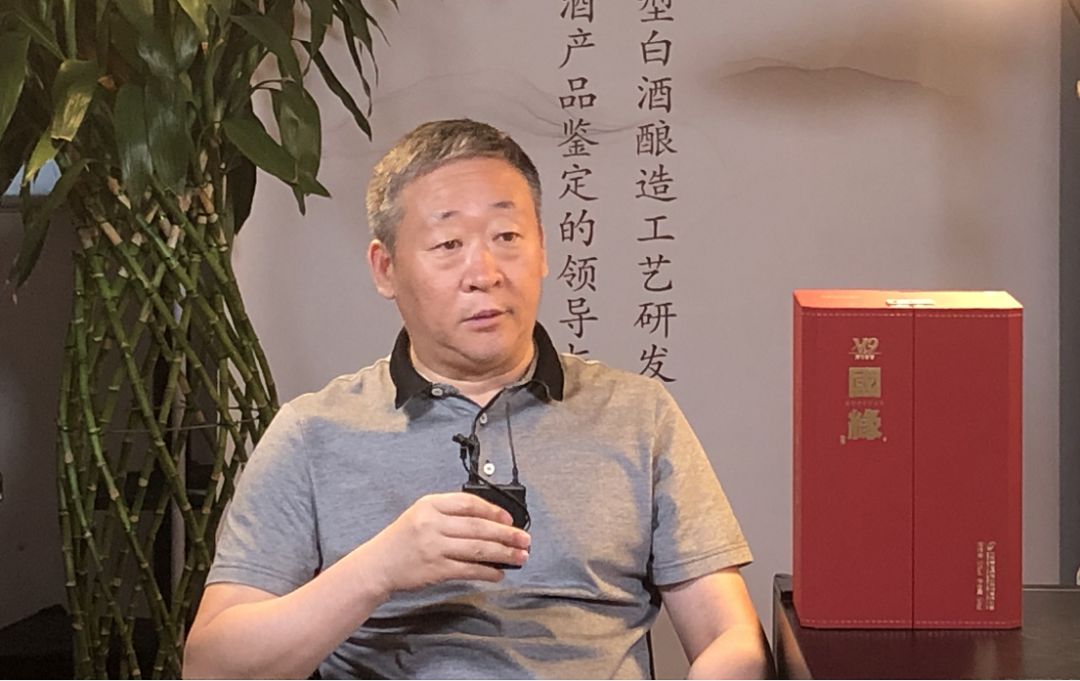 国缘v9清雅酱香型53度光瓶,国缘v952清雅酱香型白酒3000ml